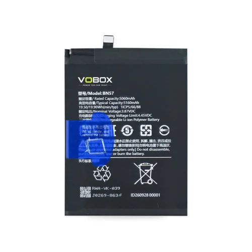 5160mAh Replacement for POCO X3 Pro and X3 NFC – BN57 Battery - Product Redmi Bn57 01 Front - VOBOX Phone Replacemen...