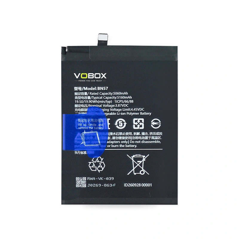 5160mAh Replacement for POCO X3 Pro and X3 NFC – BN57 Battery</trp-post-...