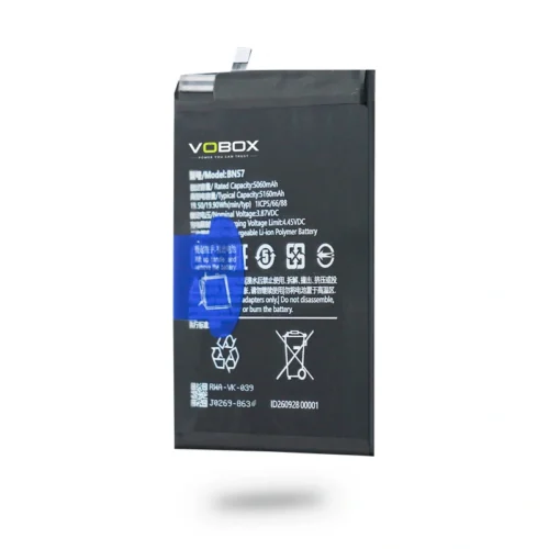 5160mAh Replacement for POCO X3 Pro and X3 NFC – BN57 Battery - Product Redmi Bn57 04 Side Shadow - VOBOX Phone Repl...