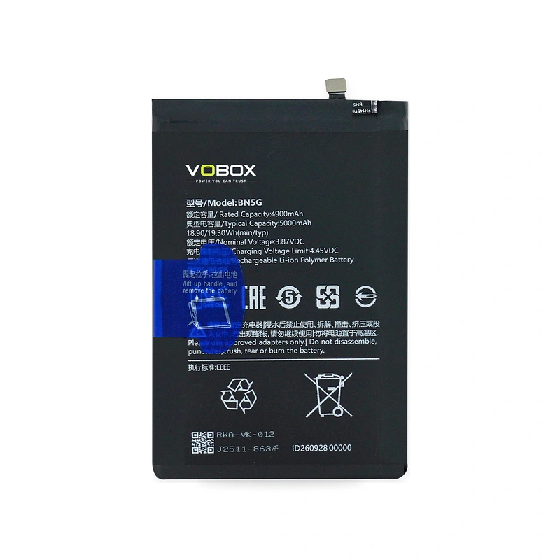 Redmi 10C and 10A Share One 5000mAh BN5G Battery - Produc...
