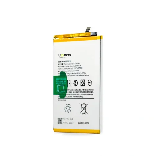 Restore 5200mAh Power to Redmi A5 4G – BP5E Battery - Product Redmi Bp5e 02 Side - VOBOX Phone Replacement Battery M...