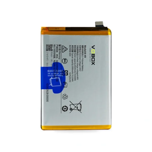 Keep Five vivo U-Series and Y-Series Repairs in One B-H9 SKU</trp-post-contain...