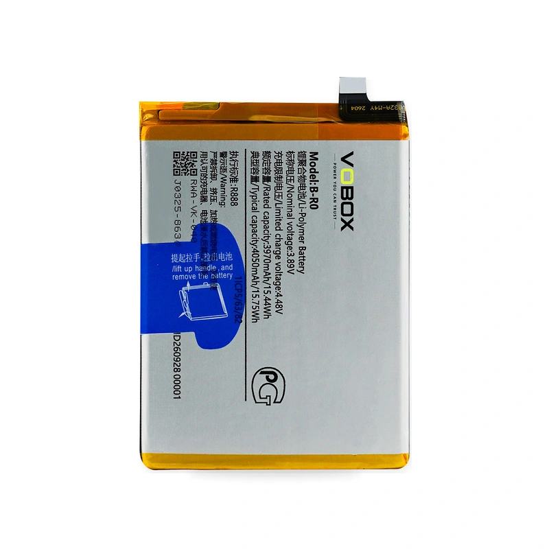 One Battery for vivo S10 and S10 Pro – 4050mAh B-R0 - Product Vivo B R0 01 Front - VOBOX Phone Replacement Battery M...