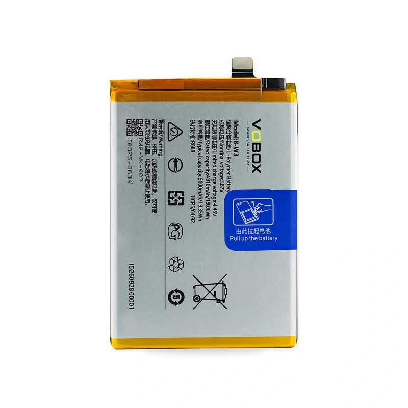 A Single 5000mAh Battery for vivo Y22 and Y22s – B-W3</trp-post-containe...