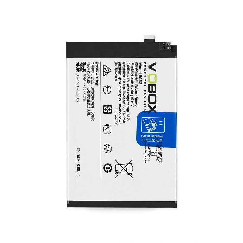 5500mAh Extended-Runtime Replacement for vivo Y29 4G – BA62 Battery - Product Vivo Ba62 01 Front - VOBOX Phone Repla...